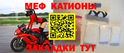 jwh Нягань