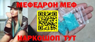 jwh Нягань