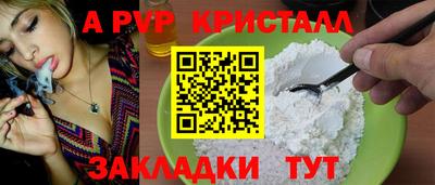 jwh Нягань