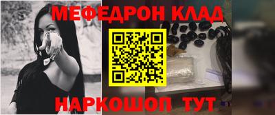 jwh Нягань