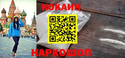 jwh Нягань