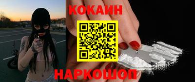 jwh Нягань