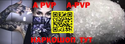 ПСИЛОЦИБИНОВЫЕ ГРИБЫ Обнинск
