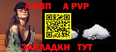jwh Нягань