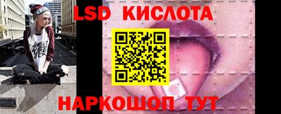 jwh Нягань