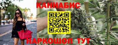 jwh Нягань