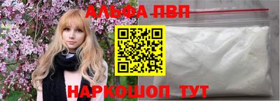 ПСИЛОЦИБИНОВЫЕ ГРИБЫ Обнинск