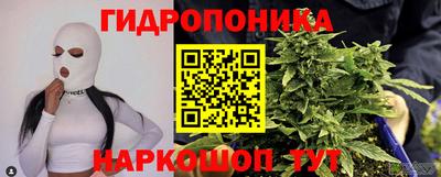 ПСИЛОЦИБИНОВЫЕ ГРИБЫ Обнинск