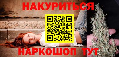ПСИЛОЦИБИНОВЫЕ ГРИБЫ Обнинск