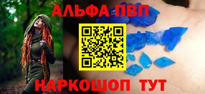 ПСИЛОЦИБИНОВЫЕ ГРИБЫ Обнинск