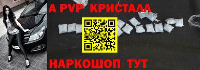 ПСИЛОЦИБИНОВЫЕ ГРИБЫ Обнинск