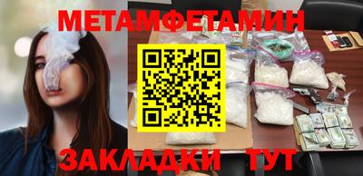 ПСИЛОЦИБИНОВЫЕ ГРИБЫ Обнинск