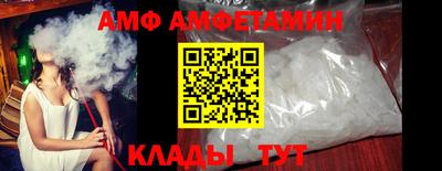 jwh Нягань