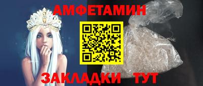 крисы Обь