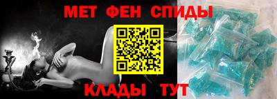 ПСИЛОЦИБИНОВЫЕ ГРИБЫ Обнинск