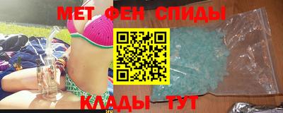 крисы Обь