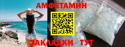 jwh Нягань