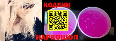 ПСИЛОЦИБИНОВЫЕ ГРИБЫ Обнинск