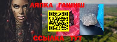 jwh Нягань