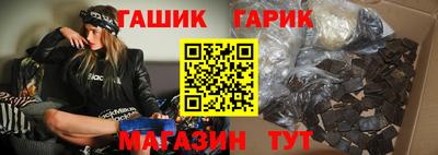 ПСИЛОЦИБИНОВЫЕ ГРИБЫ Обнинск