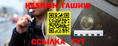 ПСИЛОЦИБИНОВЫЕ ГРИБЫ Обнинск