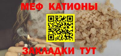 jwh Нягань