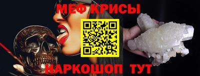 jwh Нягань